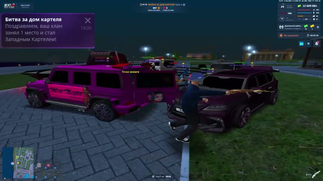 ᴛᴇʀʀɪᴛᴏʀɪᴇs ʙʀᴀᴛsᴋɪʏ 3 + БИТВА ЗА НАЗВАНИЕ | ɴᴇxᴛʀᴘ