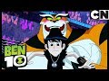 Бен 10 на русском | Во что бы то ни стало | Cartoon Network