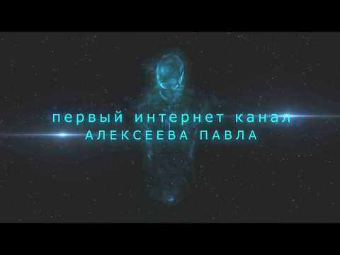 Видео: Гидравлик өв