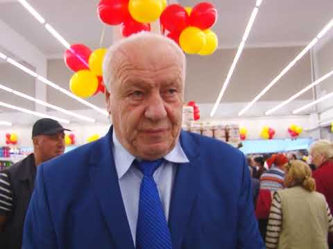 ფოთში, მაღაზიათა ქსელი უნივერსამი გაიხსნა 10 05 19