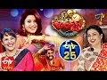 Jabardasth | Anasuya, Roja, Hyper Aadi, | 27th August 2020 | Latest Promo | ETV Telugu