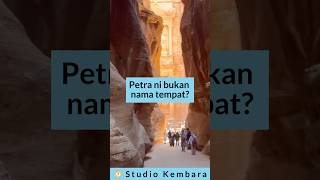 Petra Ni Apa Sebenarnya
