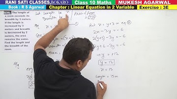 Class 10 Maths (Ex 3E Q38) Linear Equation in 2 Variable (R S Agarwal 2019)