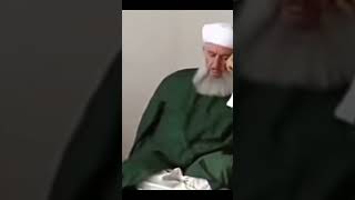 Şeyh Abdulbaki El Hüseyni Hz Gavs-I Sani