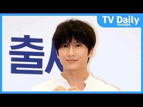 지성(Ji Sung) &amp;#39;부드러운 미소와 손하트&amp;#39;