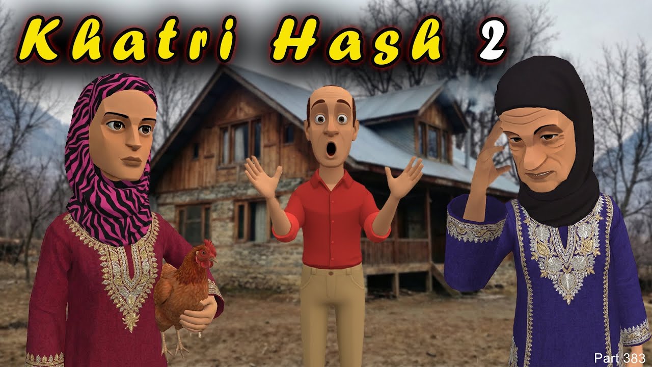 Khatri Hash 2 | Part 383 | Mehmooda te Lali | Kashur Circus