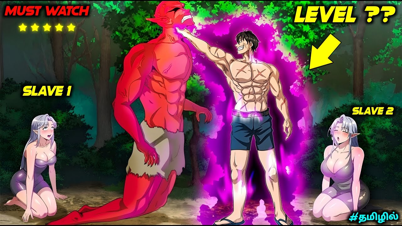 Weak Hero Summoned into Isekai World Awakens as Overpowered S-RANK Monster | Anime in Tamil