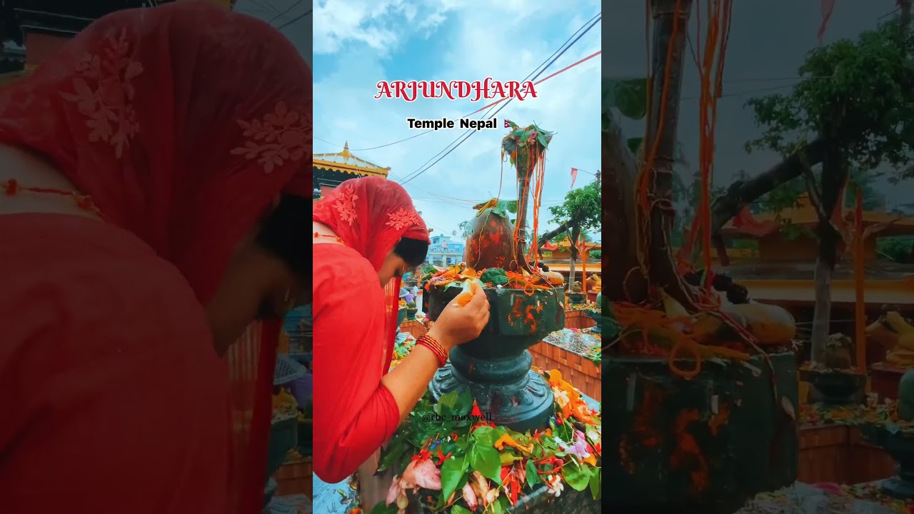 Arjundhara Temple NEPAL 🇳🇵