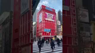 Japan in 15 seconds ## short's ## SP Creation