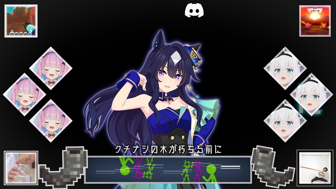 クチナシの木が朽ちる前に