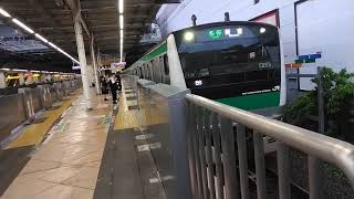 埼京線E233系7000番台ハエ135編成各停新宿行　二俣川駅