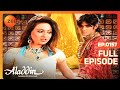 Aladdin Jaanbaaz Ek Jalwe Anek Ep 157 Jasmine और Aladdin क ह ई श द तय Full Episode ZEE TV