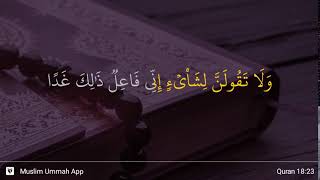 Download lagu Al-Kahf ayat 23