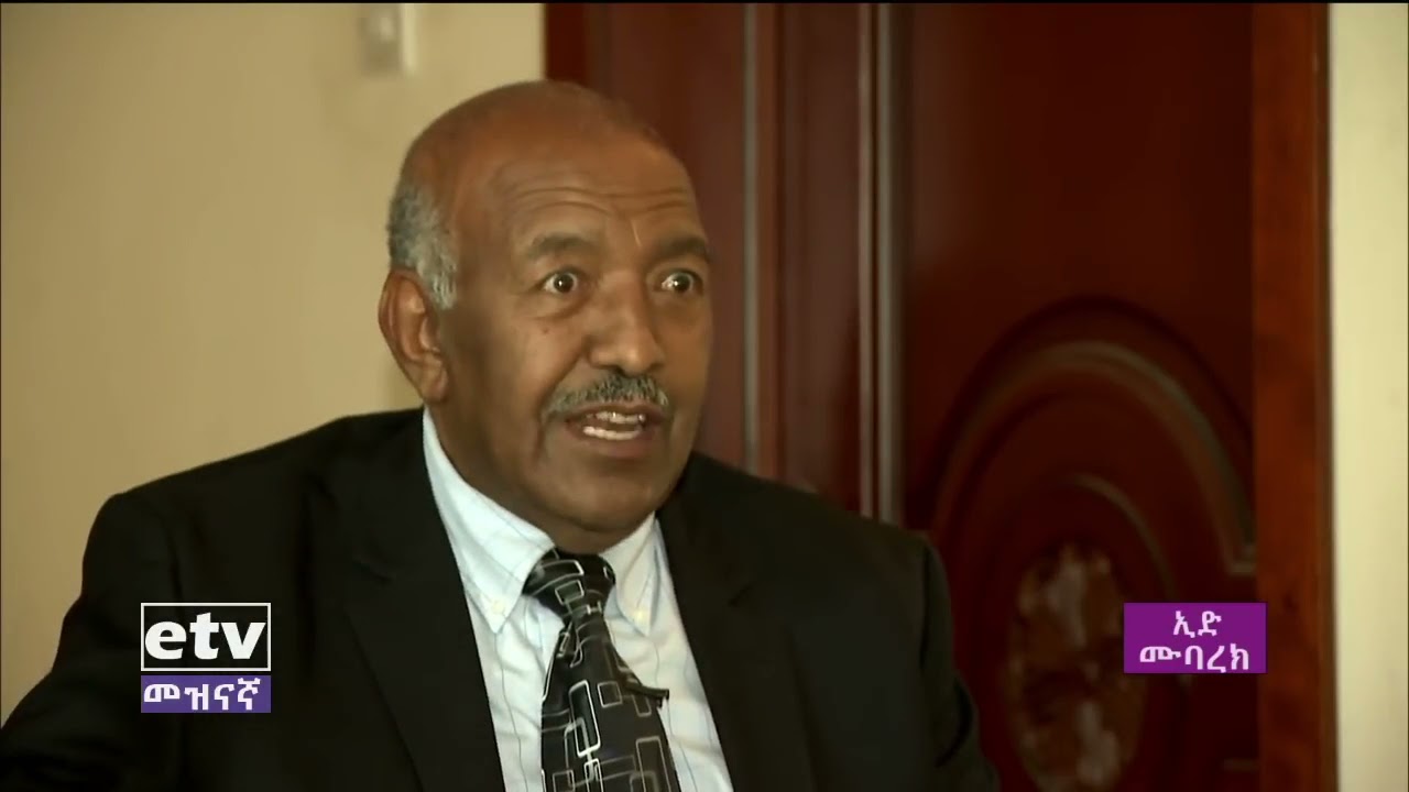 የጀማሉዲን አንይ እና የሌሎች ቀደምት የኢስላም ኡለማዎች ገድል