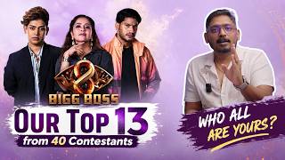 ആരൊക്കെ പാസാകും അഗ്നിപരീക്ഷ | BB Malayalam Season 8 Agni Pareeksha EP 1-4 Analysis | @unnivlogs