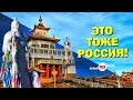 5 городов России, восхитивших Forbes. Что они не разглядели