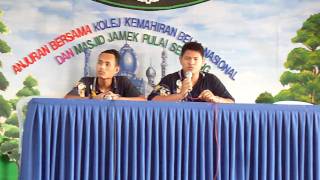 kkbn pontian