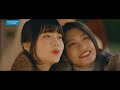 つばきファクトリー『君と僕の絆 feat KIKI』Promotion Edit