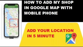 How to Add Business/Shop location in google maps 2023 With Phone screenshot 4
