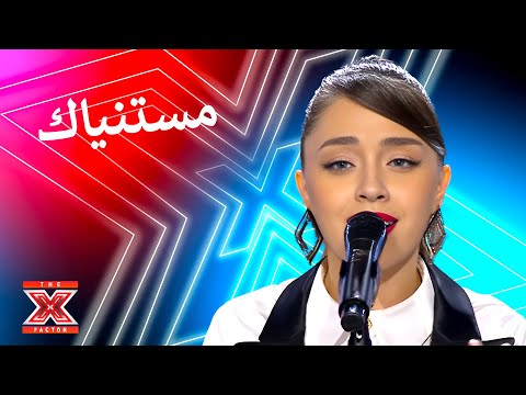 لونا كرم تشعل مسرح اكس فاكتور اكس فاكتور الموسم 1 الحلقة 8