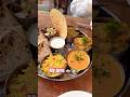 Kış kış ko Khana pasand h😍#comment #foodlover #foodie #tasty #yummy #khana #food #shorts #yt #love
