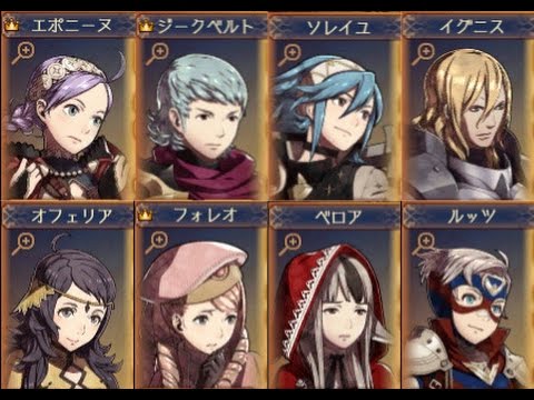 ファイアーエムブレム、シレジア王国親子セット シレジアの天馬騎士 フュリー 価格相場(値段)・最安値