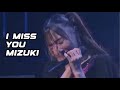 泣かないでくださいふくちゃん。 モーニング娘。&rsquo;23 譜久村聖の卒業