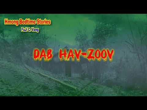 Video: Dab Hav Zoov