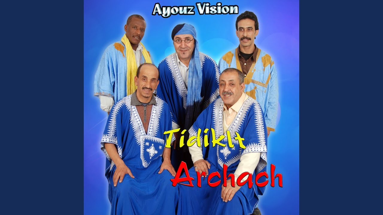 Watch Tidiklt on YouTube Watch Tidiklt on YouTube