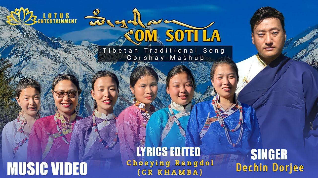 #NewTibetanSong2022 | #KhambaDance  | #TibetanFolk | #Gorshay | #OmSotila | #LosarSong |#musicVideo