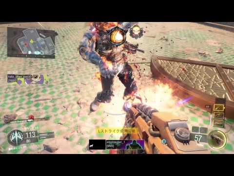 COD : BO3   ピュリファイヤー楽しい