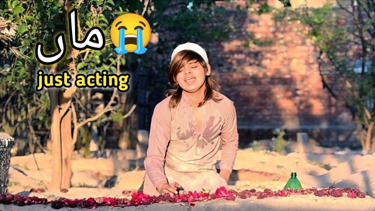 Maa Bol mitti diya tariya ||tiktokerhero