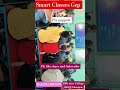 #newsong #trending #trendingshorts Smart Classes Gzp by @Pawan Sir.