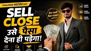 लोगो को तुरंत जोइनिंग कैसे करवाए #ssomshivaup45 #business #mlm #NETWORK #join