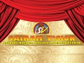 Sairam vision liveaalageidedagaofficialfull.