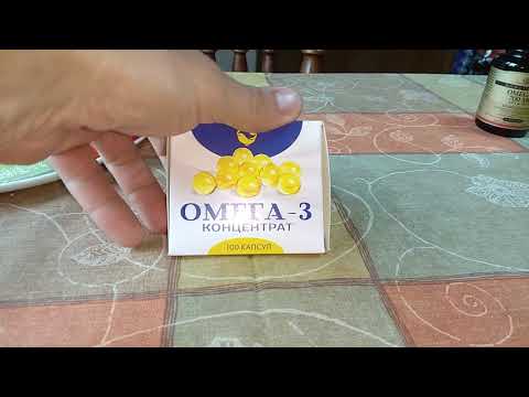 Videó: Evalar Omega 3-6-9 - Használati Utasítás, Vélemények, ár, összetétel, Analógok