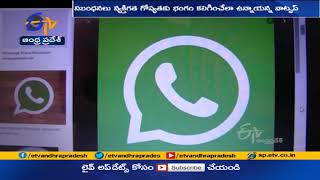 WhatsApp Sues Government | New Digital Rules Mean End To User Privacy Guía