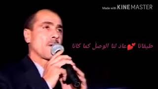 الفنان عادل خضور يغني قصيدة ل أبو النواس