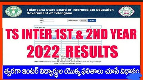 Telangana Intermediate Results 2022: How to check ts inter Results 2022- Ts 1st and 2nd year results