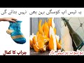 21 SMART Home Hacks &amp; Zero Cost Useful Kitchen Tips| Kitchen Organization ideas| #viral #usefultips