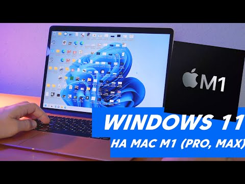 Как установить Windows 11 на Mac M1(PRO, MAX) (Apple Silicon)