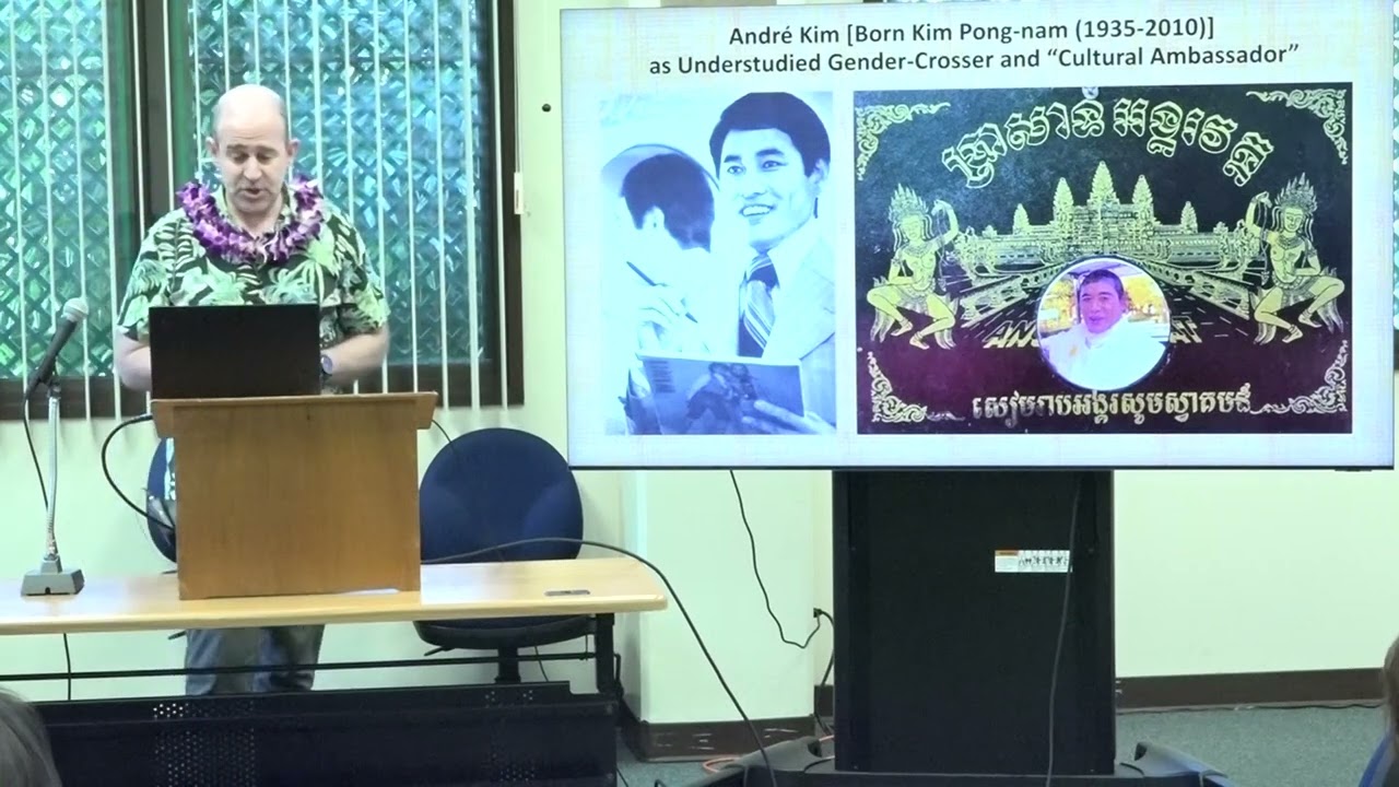 March 21, 2023 Book Talk – Todd Henry “Hally before Hallyu”