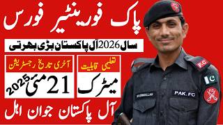 Pakistan Forentier Force Latest Jobs 2026 | Technical Job Info 1.0 screenshot 1