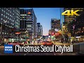 [4K] Seoul City 2019 Christmas City Hall 크리스마스 서울광장 스케이트장 걷기 워킹 クリスマスソウル 首尔 市政廳 光化門