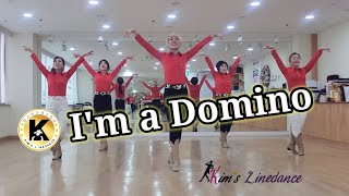 I'm a Domino Linedance 중급라인댄스 킴스라인댄스[Choreo:Jaszmine Tan & Heejin Kim]