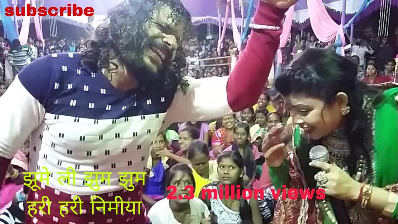 Jhumeli Jhum JhumSudesh SinghTeam Performance at Mihijam West Bangal 09835183981