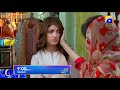 Watch Drama serial Uraan Tonight at 9:00 p.m. only on HAR PAL GEO Online In HD