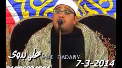 أخطر تلاوة لسورة قريش من القارئ الشيخ محمود الشحات تسجيلات على بدوى 01006834594