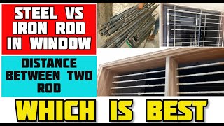 Which is Best for Window Installation - MS Rod or SS Rod | Window में Steel की Rod रखें या Iron की? screenshot 5