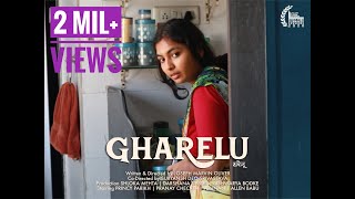 Gharelu (Hindi Short film) - Home Maid secretly runs a YouTube Channel